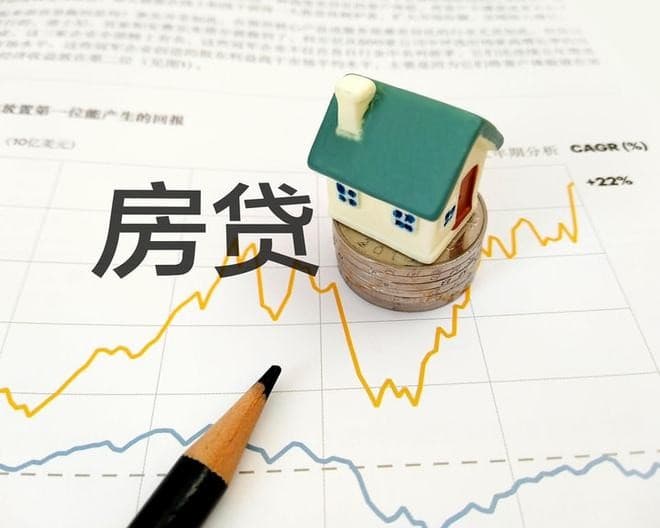 [北京空放]贷款的途径有哪些