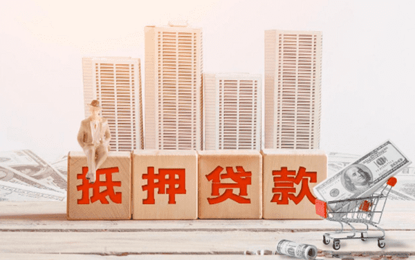 [北京个人放款]无抵押小额贷款最多能贷多少？
